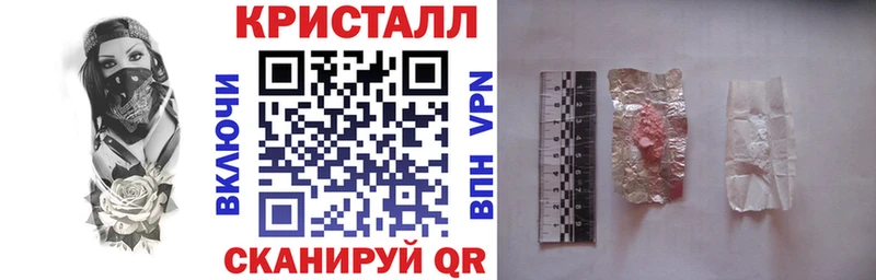 Amphetamine 98%  где найти   Гаджиево 