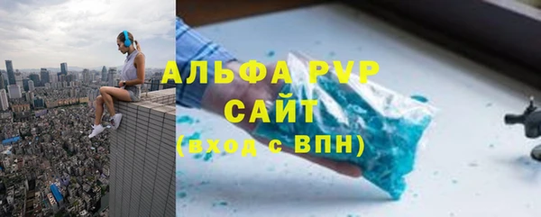 СК Алексеевка
