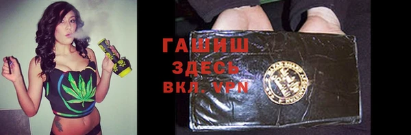 кокаин перу Сосновый Бор