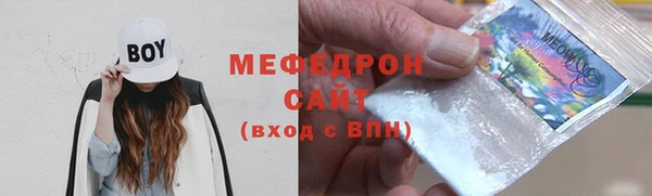 СК Алексеевка