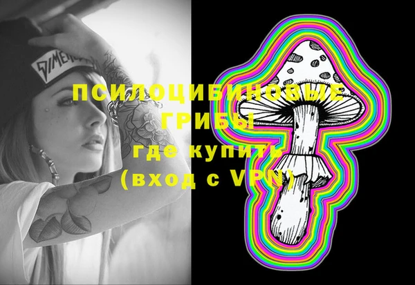 каннабис Алзамай