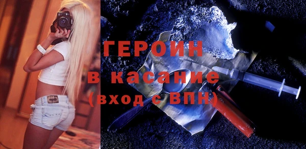 кокаин перу Сосновый Бор
