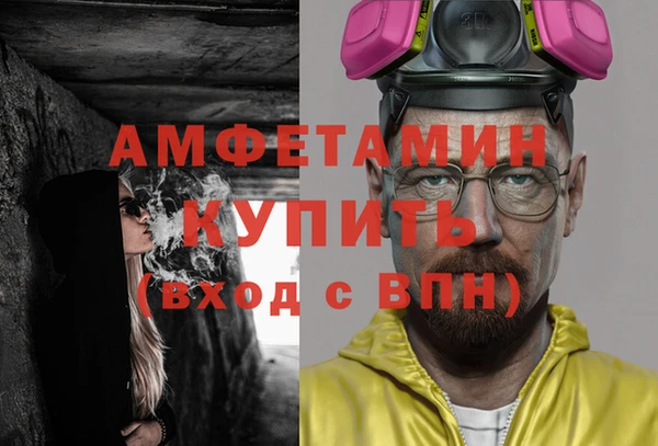 СК Алексеевка