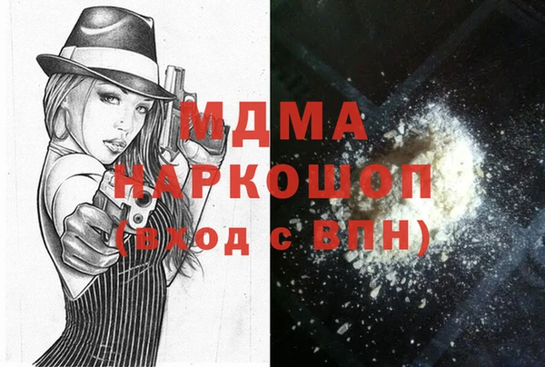 каннабис Алзамай
